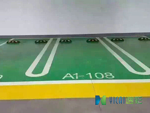 交通設(shè)施
