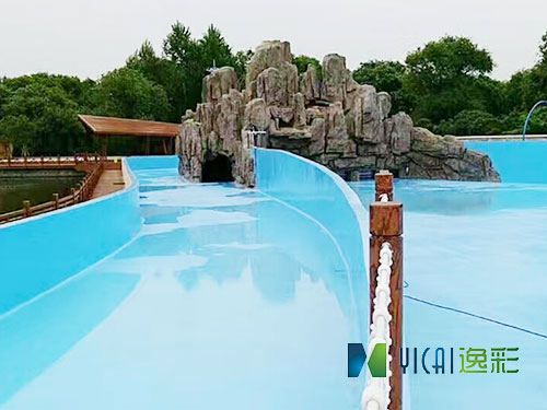 水公園