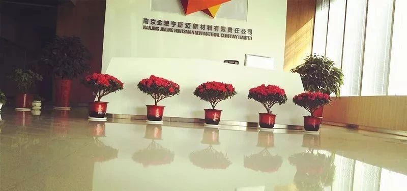 長沙市逸彩環(huán)?？萍加邢薰?長沙地坪材料,逸彩環(huán)?？萍?地坪材料,環(huán)氧樹脂地坪,金剛砂耐磨地坪