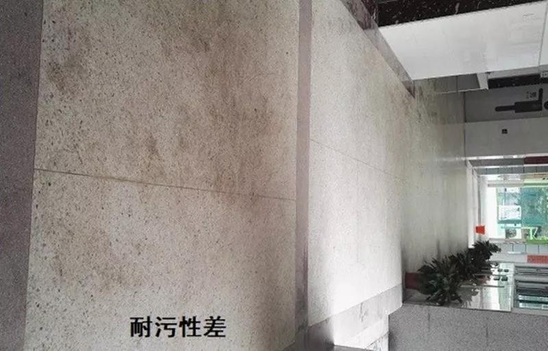 長沙市逸彩環(huán)保科技有限公司,長沙地坪材料,逸彩環(huán)?？萍?地坪材料,環(huán)氧樹脂地坪,金剛砂耐磨地坪