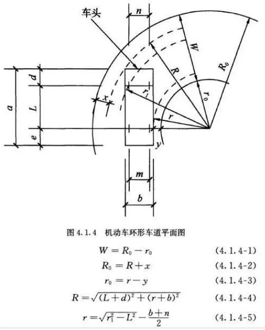 長(zhǎng)沙市逸彩環(huán)?？萍加邢薰?長(zhǎng)沙地坪材料,逸彩環(huán)?？萍?地坪材料,環(huán)氧樹(shù)脂地坪,金剛砂耐磨地坪